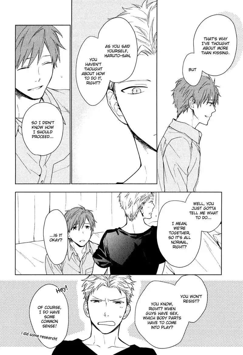 Taka-Tonbi-Aburaage-Rokuro-Kuro-Eng page 14