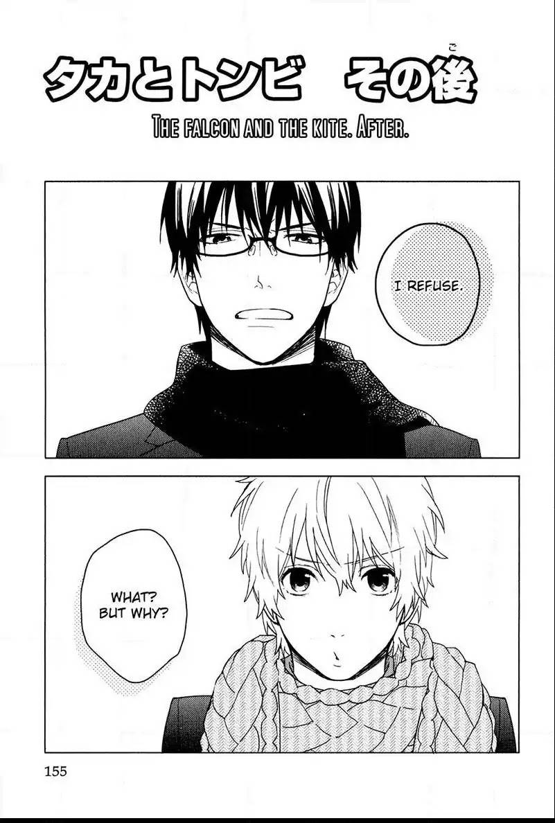 Taka-Tonbi-Aburaage-Rokuro-Kuro-Eng chapter_008 thumbnail