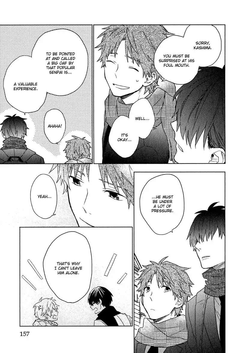 Taka-Tonbi-Aburaage-Rokuro-Kuro-Eng page 3