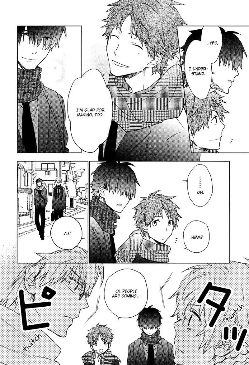 Taka-Tonbi-Aburaage-Rokuro-Kuro-Eng page 4