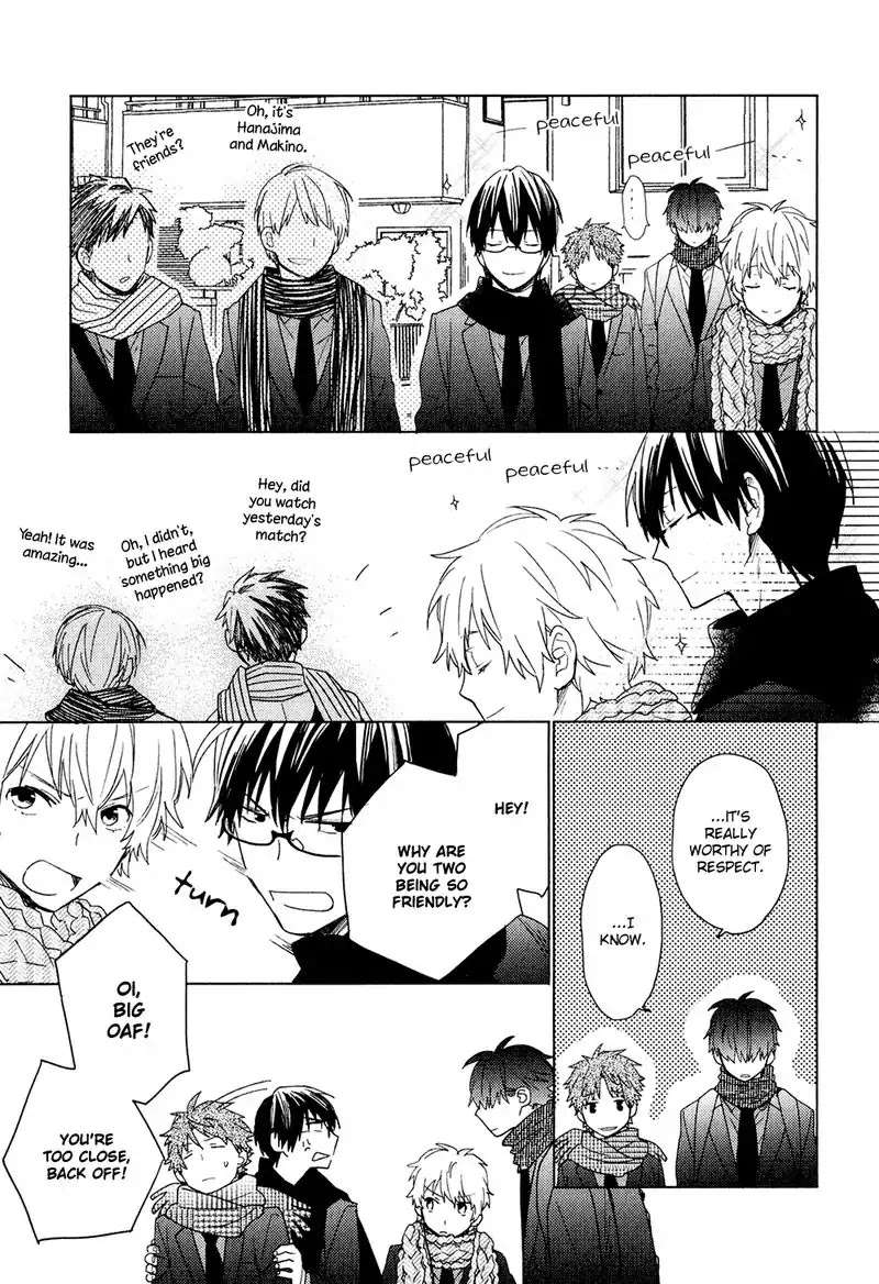 Taka-Tonbi-Aburaage-Rokuro-Kuro-Eng page 5