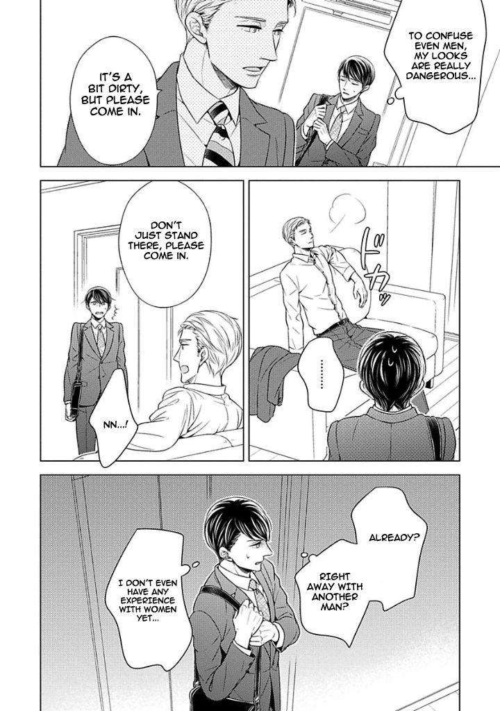 Takashima-Kouichirou-No-Risou-No-Koibito-By-Suyama-Toriko-Eng page 14