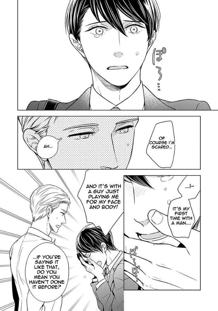 Takashima-Kouichirou-No-Risou-No-Koibito-By-Suyama-Toriko-Eng page 16