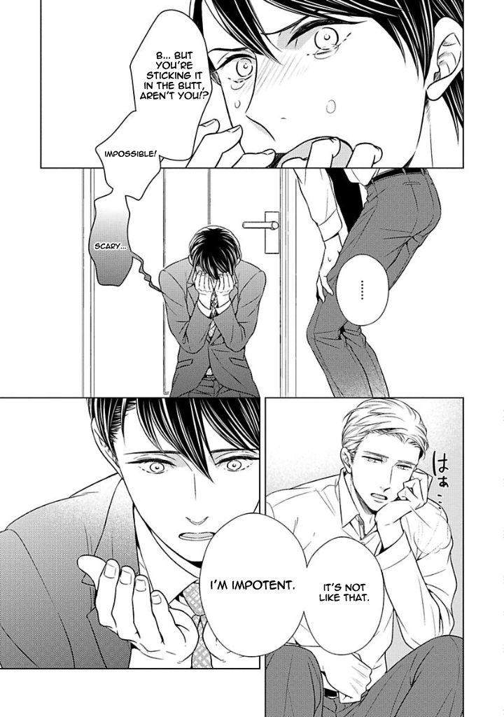 Takashima-Kouichirou-No-Risou-No-Koibito-By-Suyama-Toriko-Eng page 17