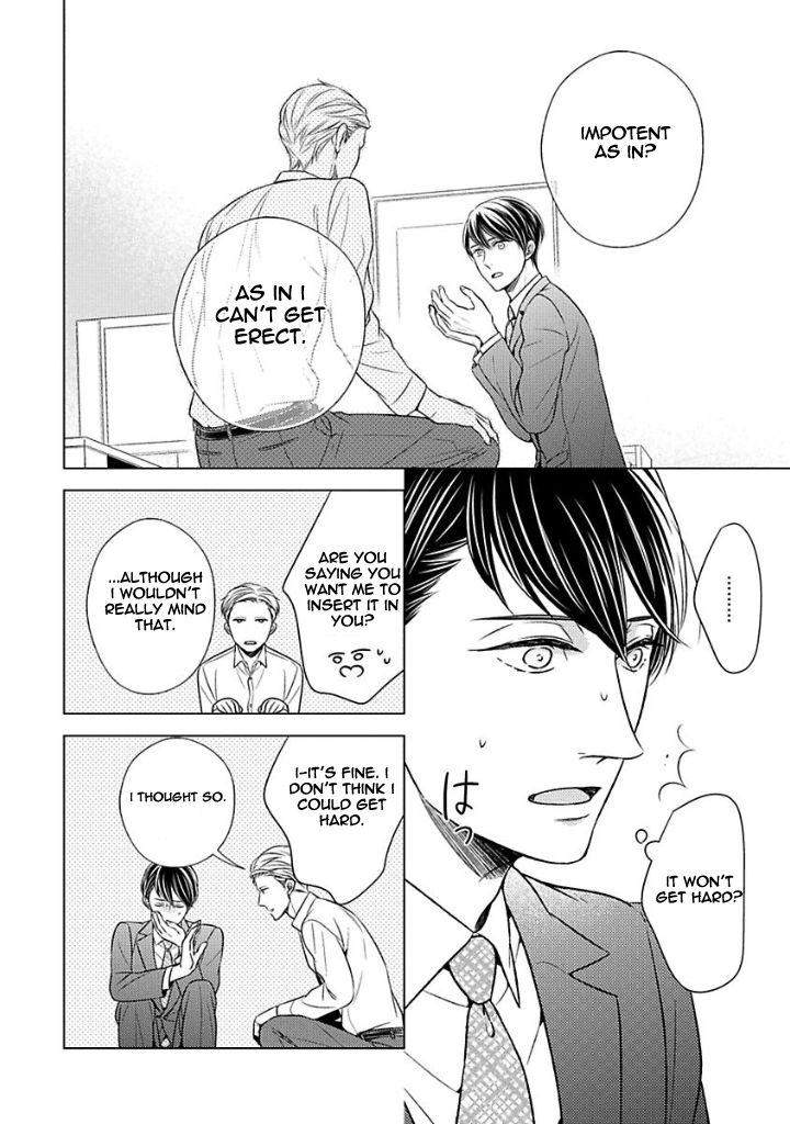 Takashima-Kouichirou-No-Risou-No-Koibito-By-Suyama-Toriko-Eng page 18