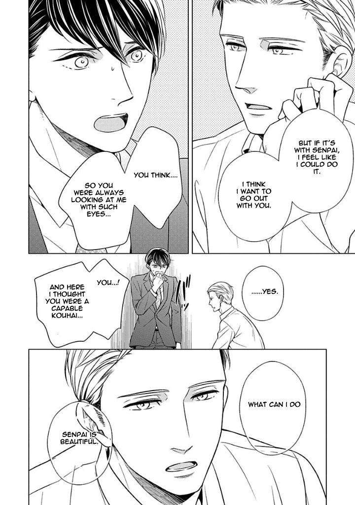 Takashima-Kouichirou-No-Risou-No-Koibito-By-Suyama-Toriko-Eng page 20