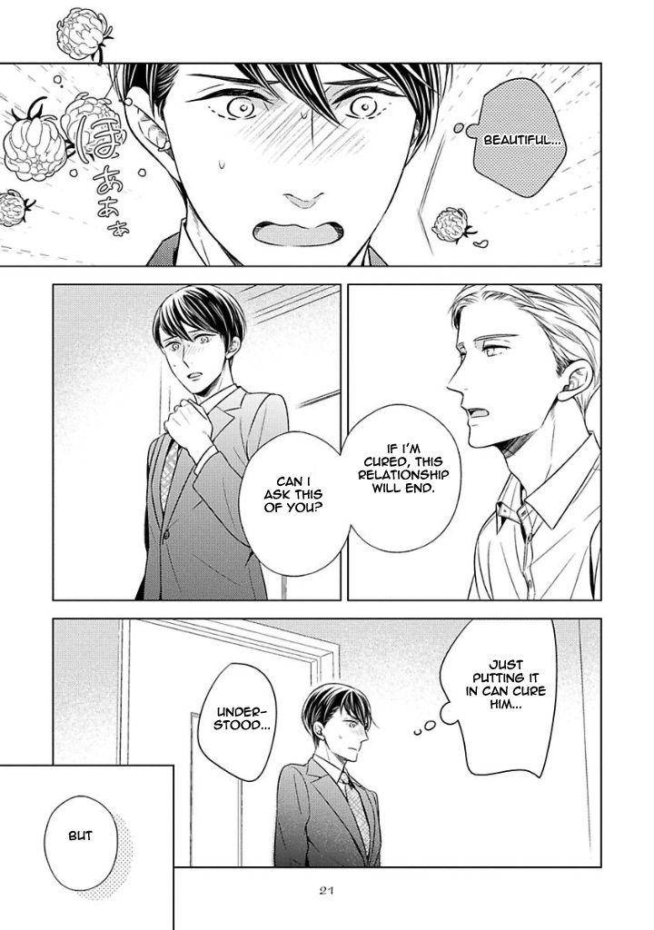 Takashima-Kouichirou-No-Risou-No-Koibito-By-Suyama-Toriko-Eng page 21