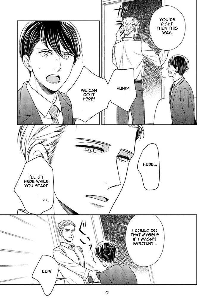 Takashima-Kouichirou-No-Risou-No-Koibito-By-Suyama-Toriko-Eng page 23