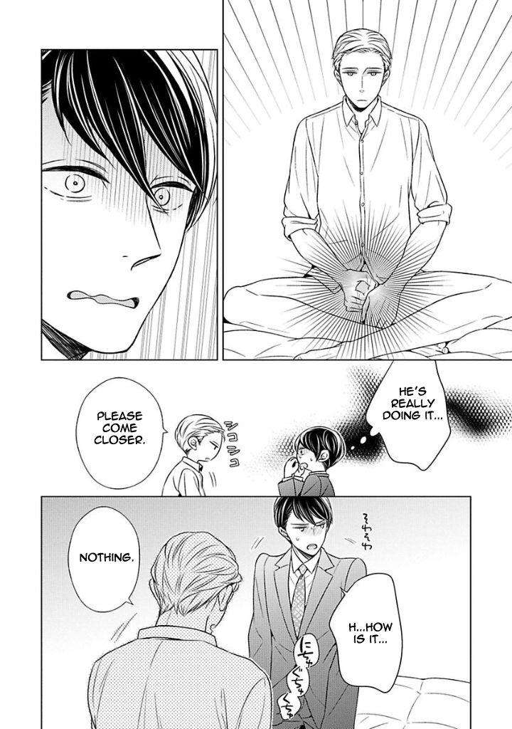 Takashima-Kouichirou-No-Risou-No-Koibito-By-Suyama-Toriko-Eng page 26