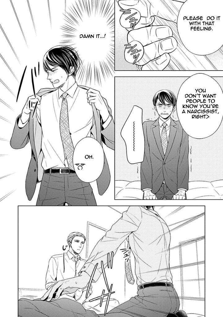 Takashima-Kouichirou-No-Risou-No-Koibito-By-Suyama-Toriko-Eng page 28