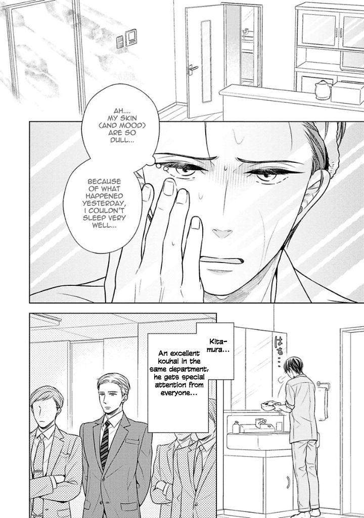 Takashima-Kouichirou-No-Risou-No-Koibito-By-Suyama-Toriko-Eng page 2