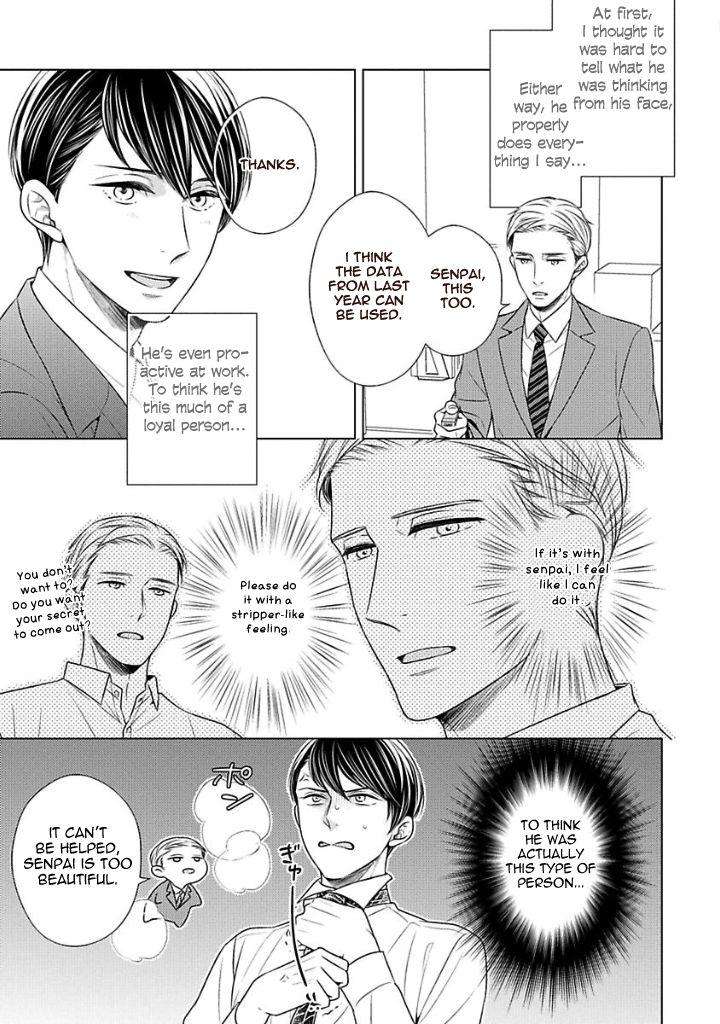 Takashima-Kouichirou-No-Risou-No-Koibito-By-Suyama-Toriko-Eng page 3