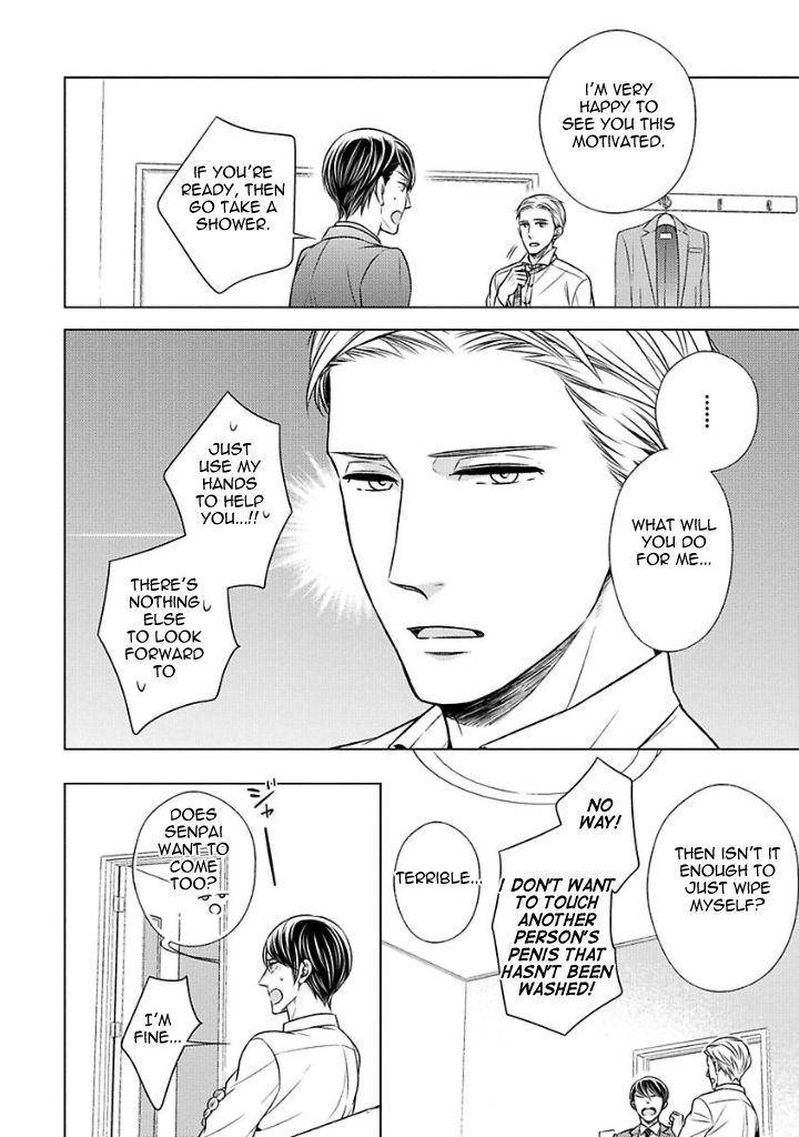 Takashima-Kouichirou-No-Risou-No-Koibito-By-Suyama-Toriko-Eng page 6