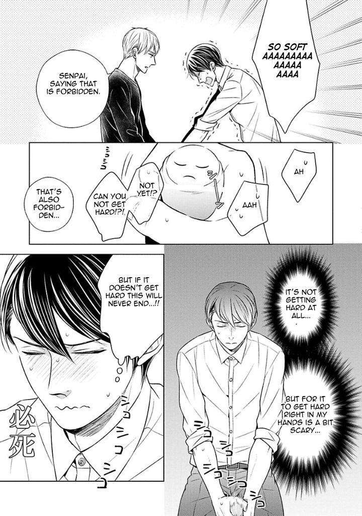 Takashima-Kouichirou-No-Risou-No-Koibito-By-Suyama-Toriko-Eng page 11