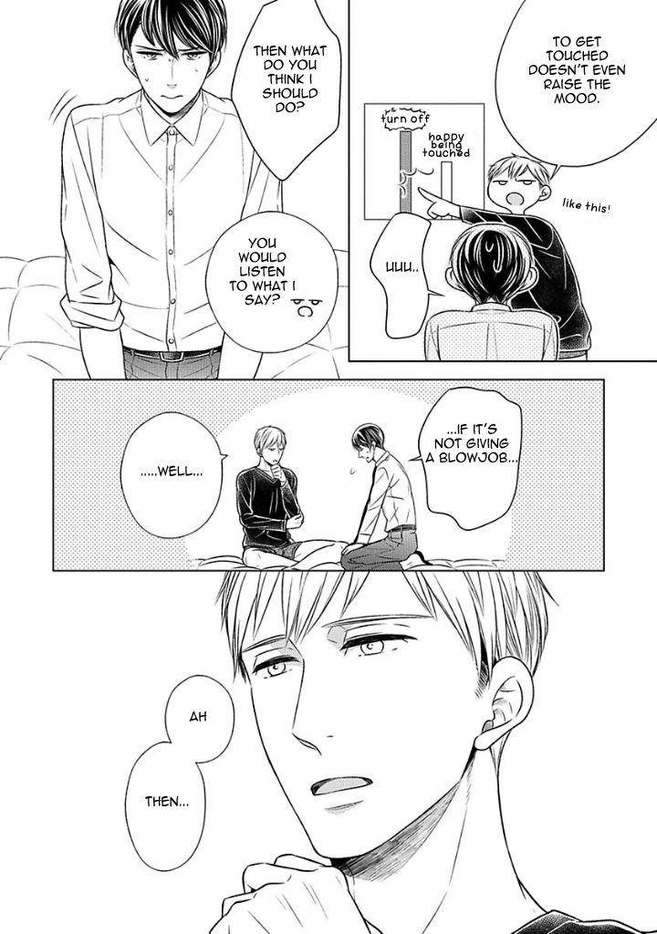 Takashima-Kouichirou-No-Risou-No-Koibito-By-Suyama-Toriko-Eng page 14