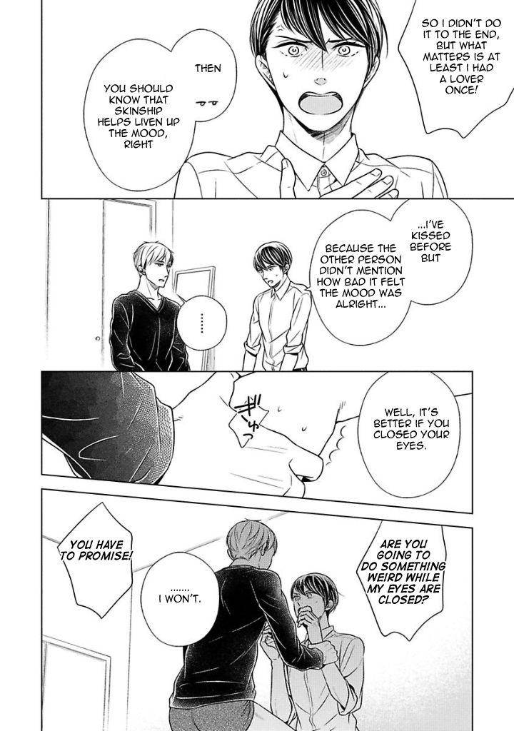 Takashima-Kouichirou-No-Risou-No-Koibito-By-Suyama-Toriko-Eng page 16