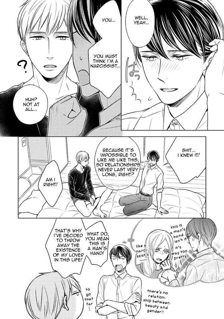Takashima-Kouichirou-No-Risou-No-Koibito-By-Suyama-Toriko-Eng page 20