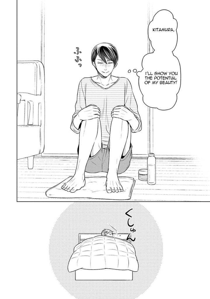 Takashima-Kouichirou-No-Risou-No-Koibito-By-Suyama-Toriko-Eng page 32