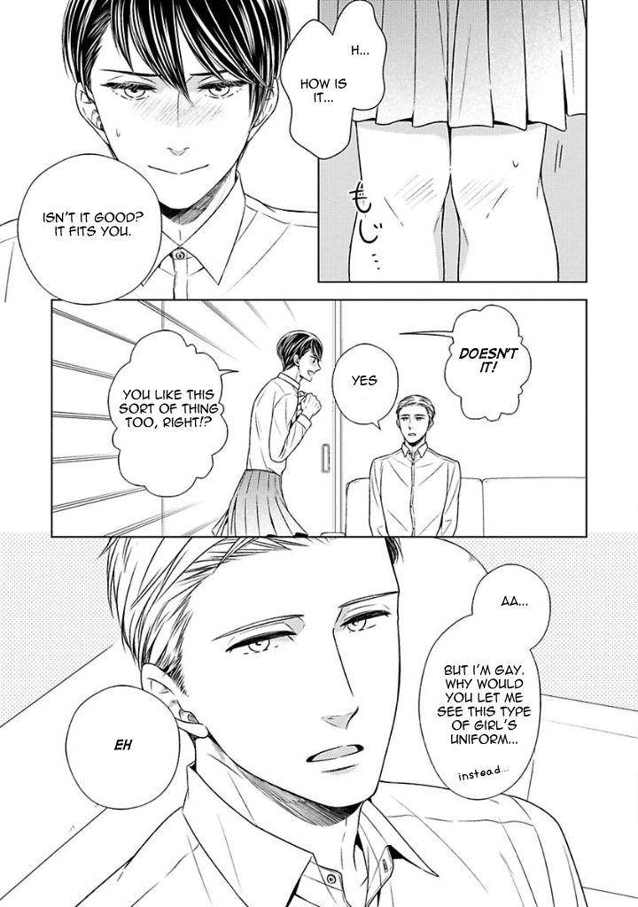 Takashima-Kouichirou-No-Risou-No-Koibito-By-Suyama-Toriko-Eng page 3