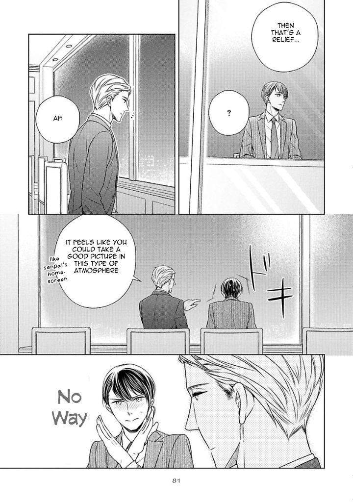 Takashima-Kouichirou-No-Risou-No-Koibito-By-Suyama-Toriko-Eng page 17
