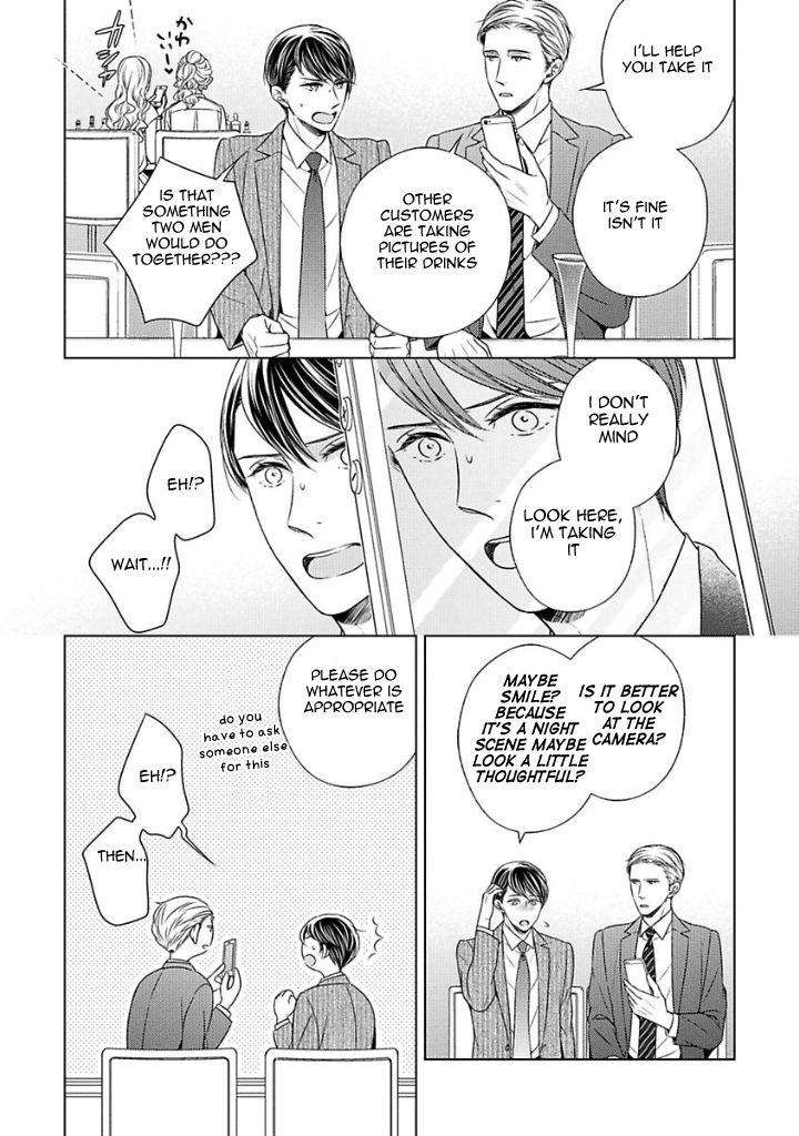 Takashima-Kouichirou-No-Risou-No-Koibito-By-Suyama-Toriko-Eng page 18