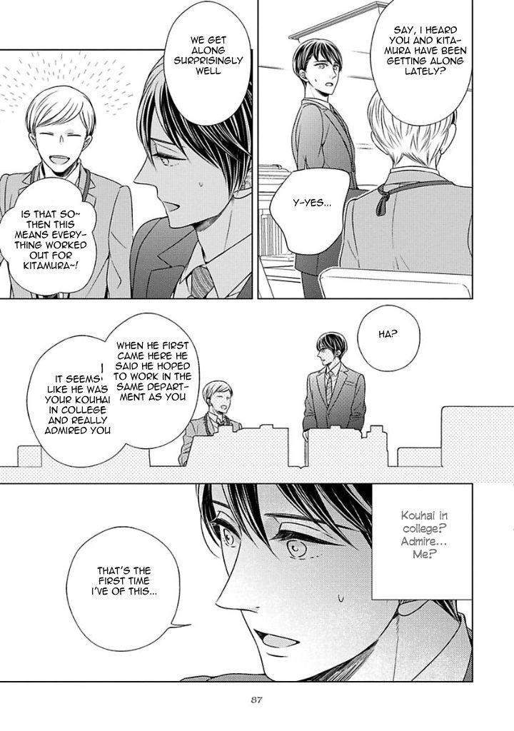 Takashima-Kouichirou-No-Risou-No-Koibito-By-Suyama-Toriko-Eng page 23