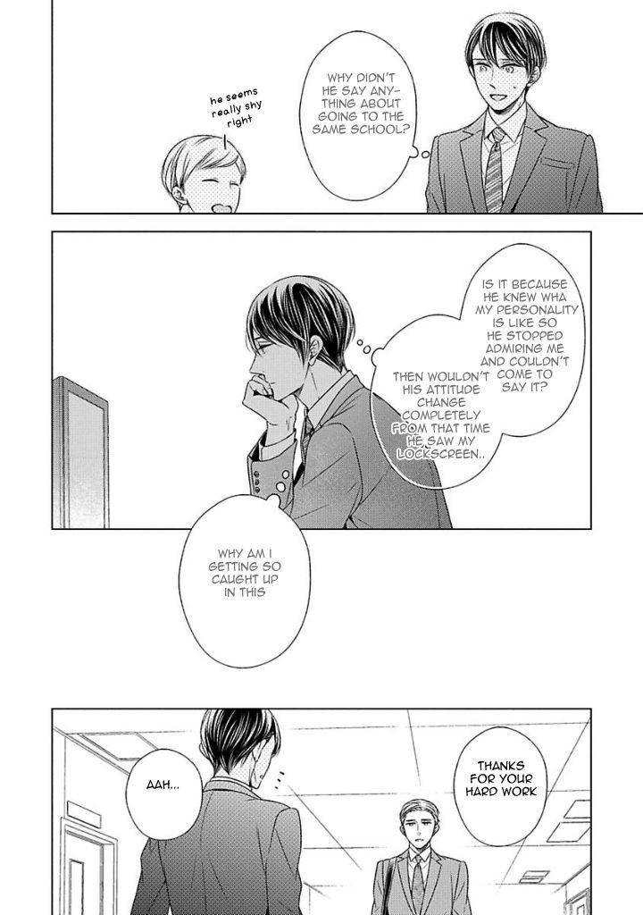 Takashima-Kouichirou-No-Risou-No-Koibito-By-Suyama-Toriko-Eng page 24