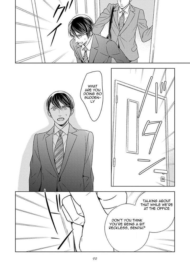 Takashima-Kouichirou-No-Risou-No-Koibito-By-Suyama-Toriko-Eng page 28