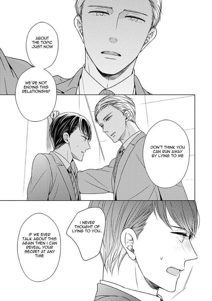 Takashima-Kouichirou-No-Risou-No-Koibito-By-Suyama-Toriko-Eng page 29