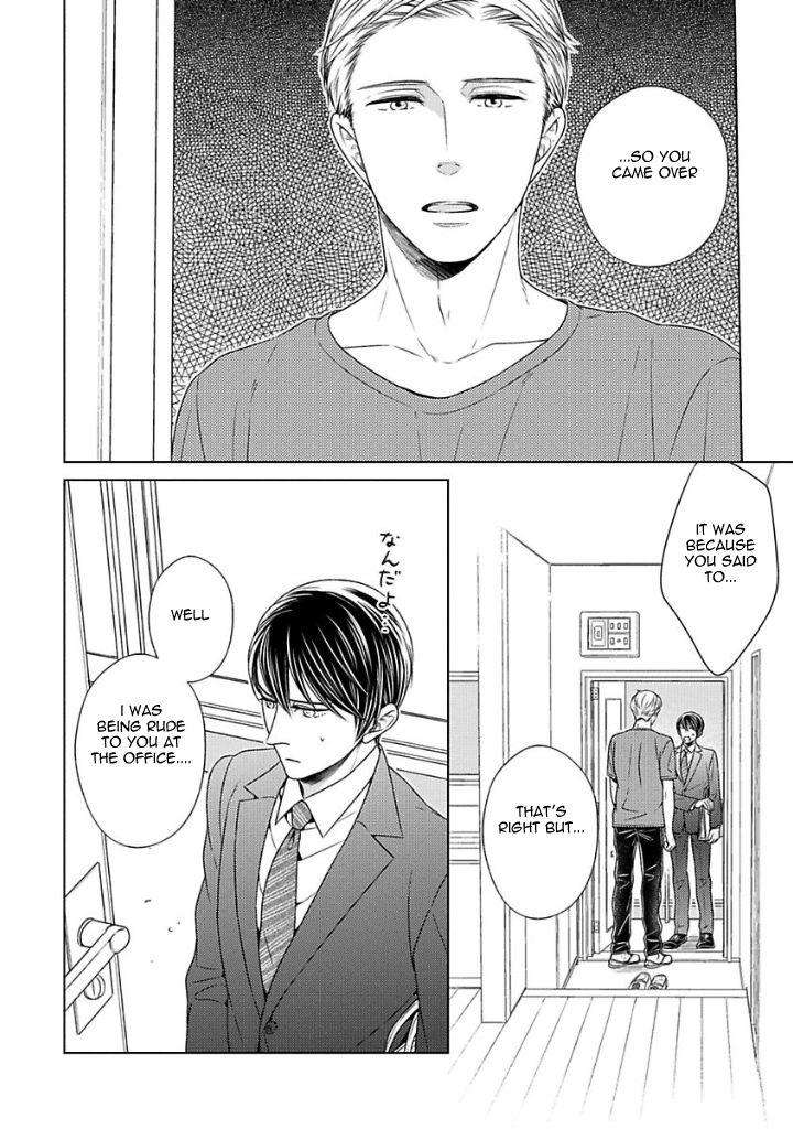Takashima-Kouichirou-No-Risou-No-Koibito-By-Suyama-Toriko-Eng page 2