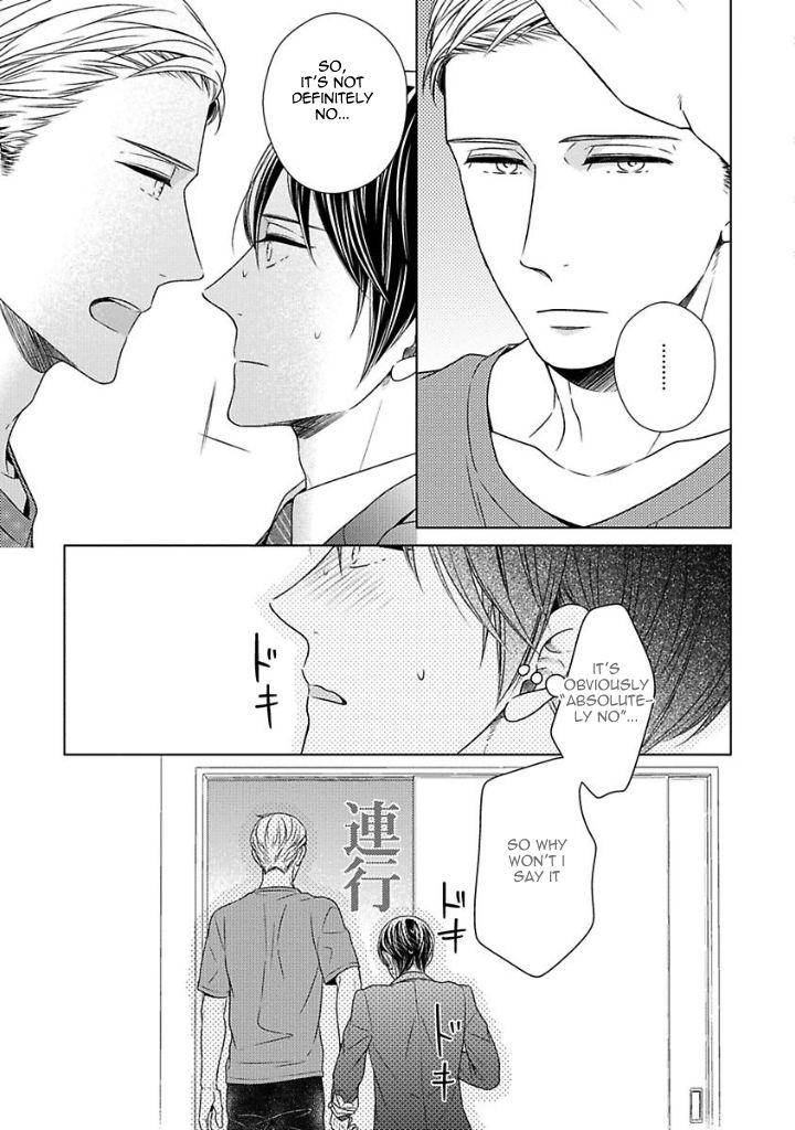 Takashima-Kouichirou-No-Risou-No-Koibito-By-Suyama-Toriko-Eng page 7