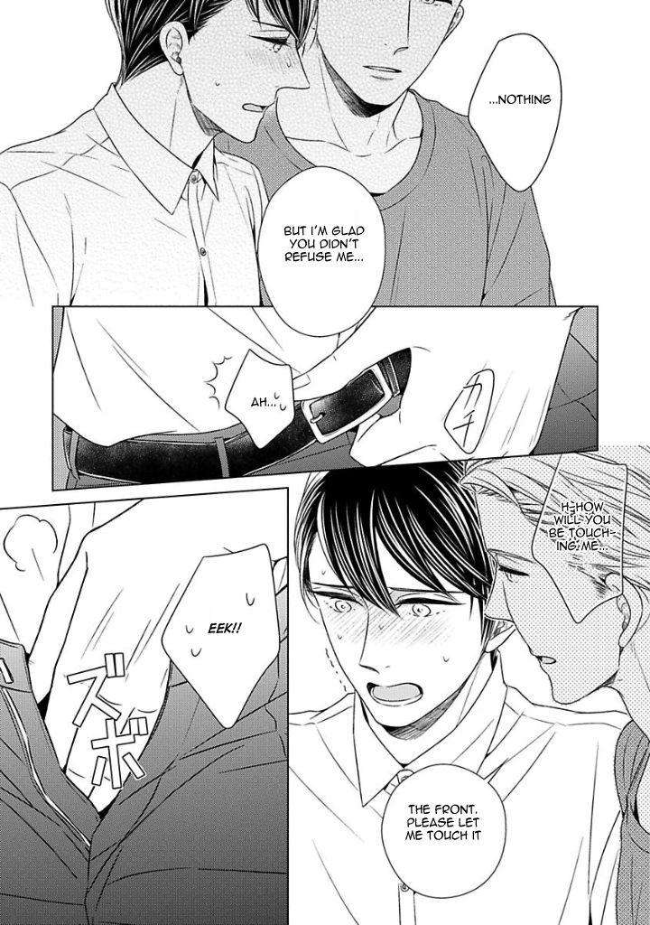 Takashima-Kouichirou-No-Risou-No-Koibito-By-Suyama-Toriko-Eng page 9