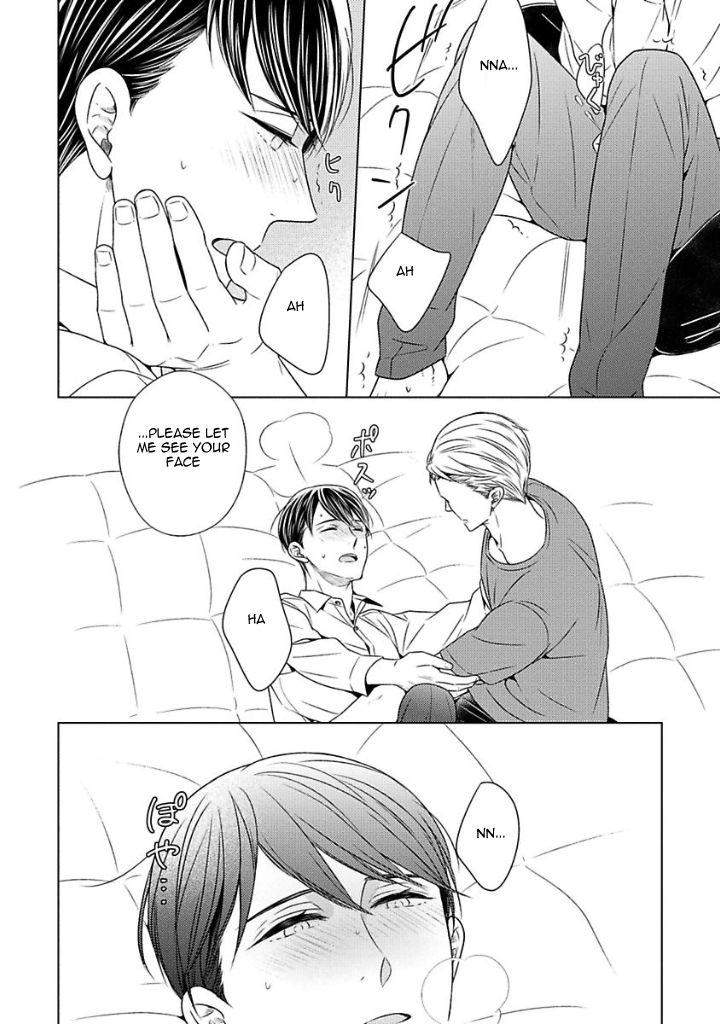 Takashima-Kouichirou-No-Risou-No-Koibito-By-Suyama-Toriko-Eng page 12