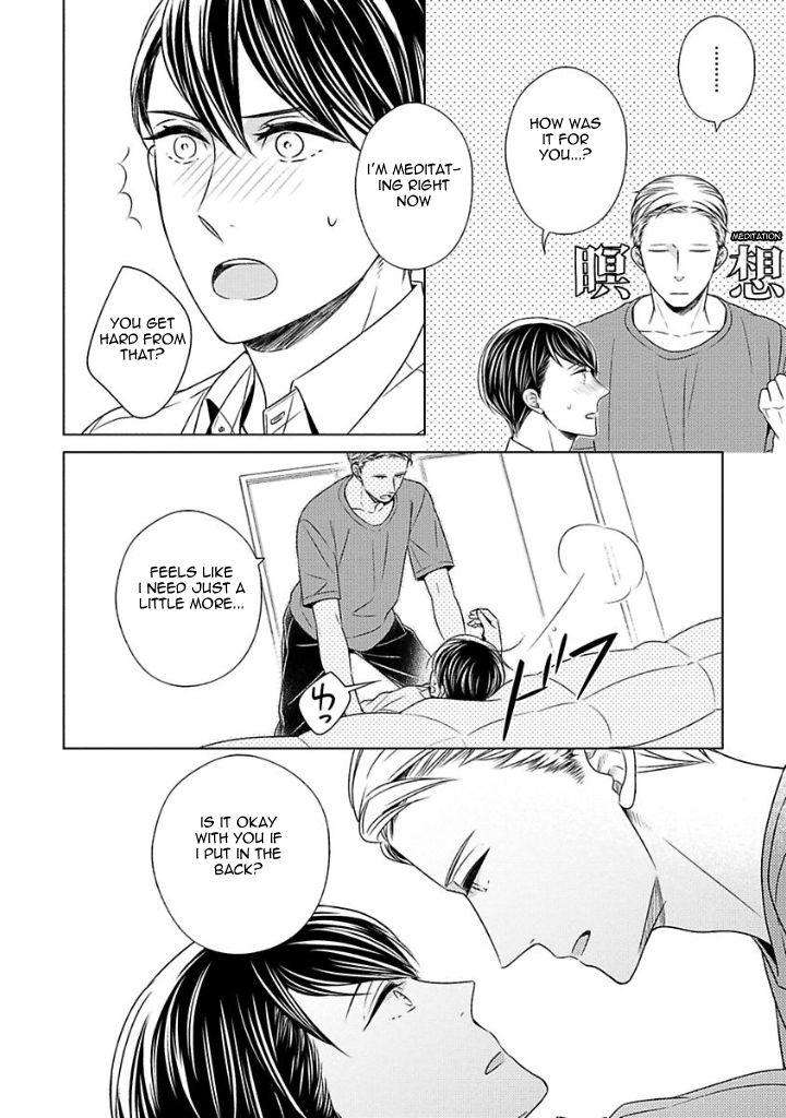 Takashima-Kouichirou-No-Risou-No-Koibito-By-Suyama-Toriko-Eng page 14