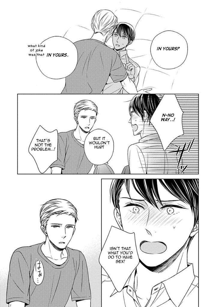 Takashima-Kouichirou-No-Risou-No-Koibito-By-Suyama-Toriko-Eng page 15