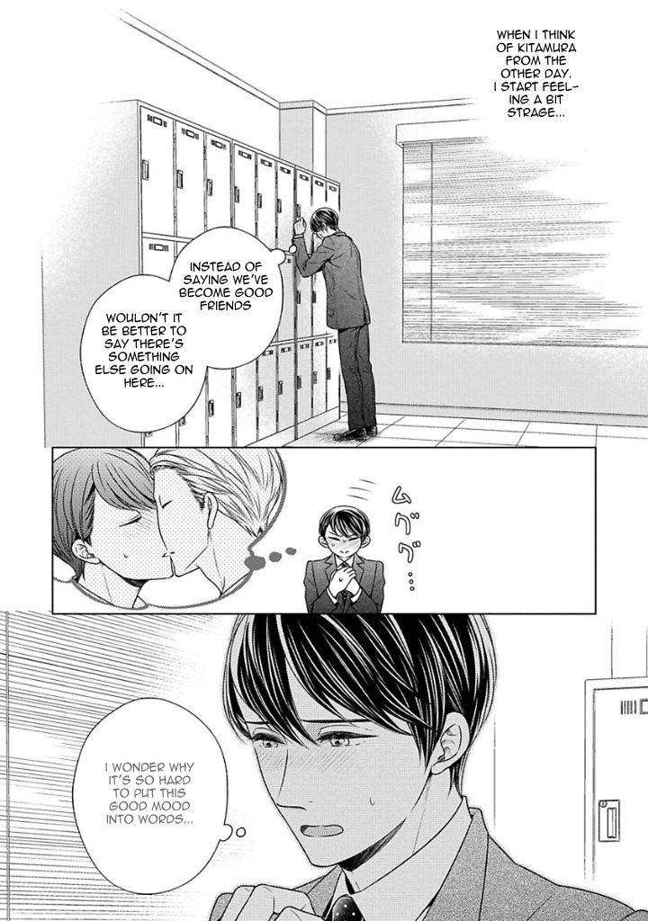 Takashima-Kouichirou-No-Risou-No-Koibito-By-Suyama-Toriko-Eng page 2
