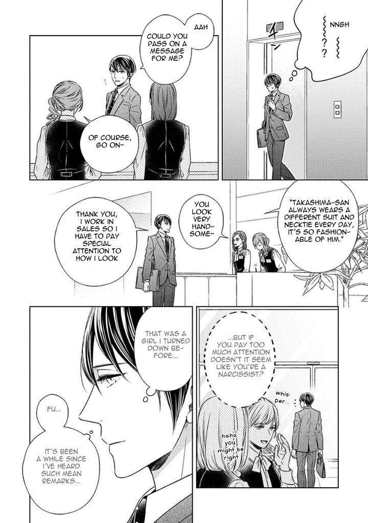 Takashima-Kouichirou-No-Risou-No-Koibito-By-Suyama-Toriko-Eng page 4
