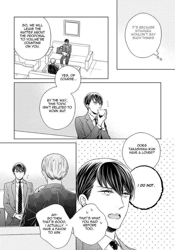 Takashima-Kouichirou-No-Risou-No-Koibito-By-Suyama-Toriko-Eng page 5