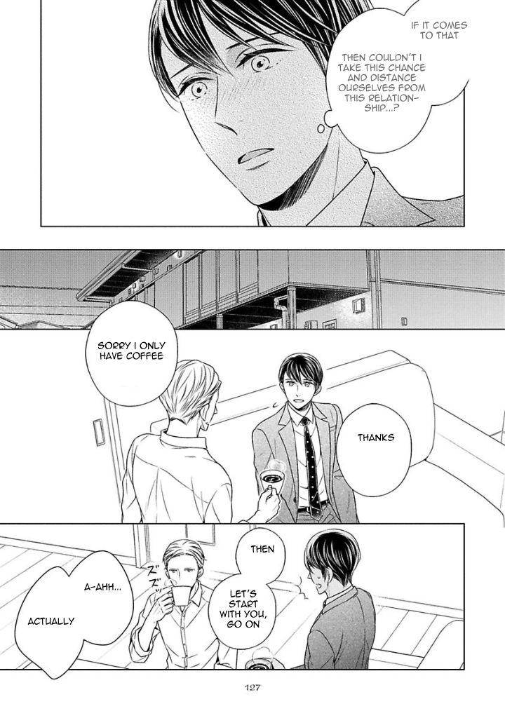Takashima-Kouichirou-No-Risou-No-Koibito-By-Suyama-Toriko-Eng page 11