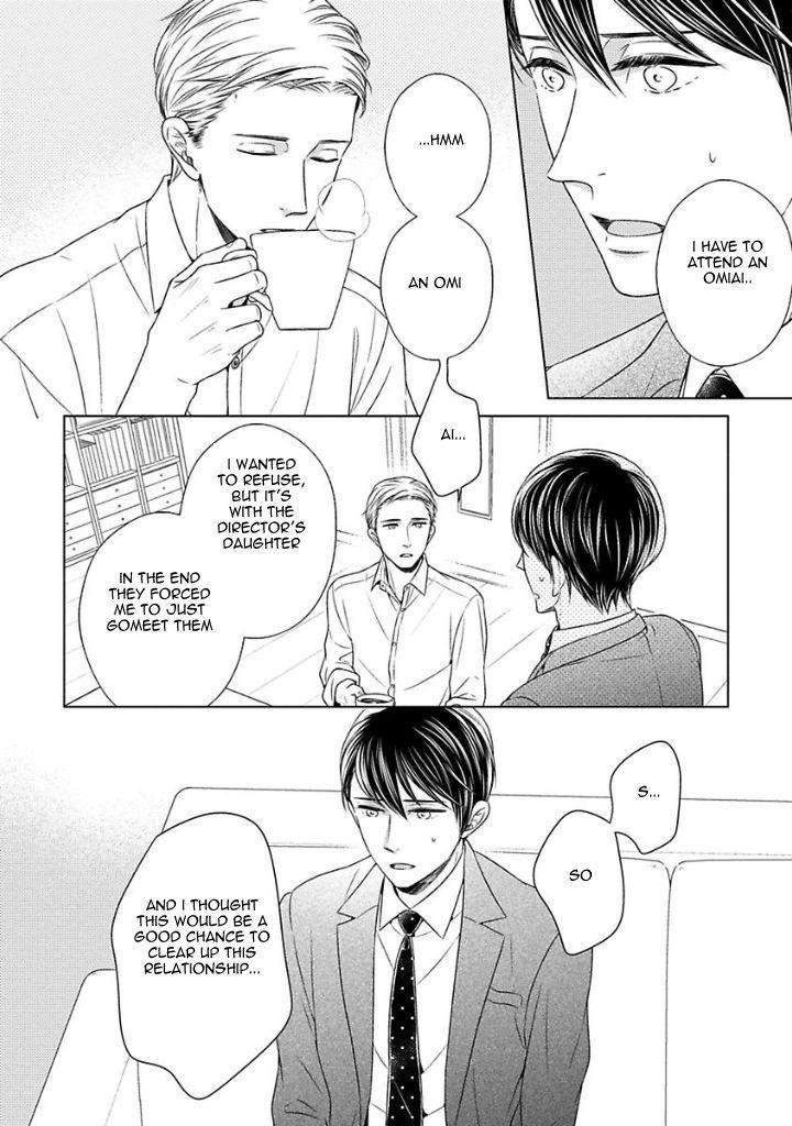 Takashima-Kouichirou-No-Risou-No-Koibito-By-Suyama-Toriko-Eng page 12