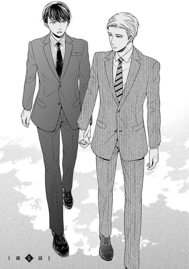 Takashima-Kouichirou-No-Risou-No-Koibito-By-Suyama-Toriko-Eng chapter_007 thumbnail