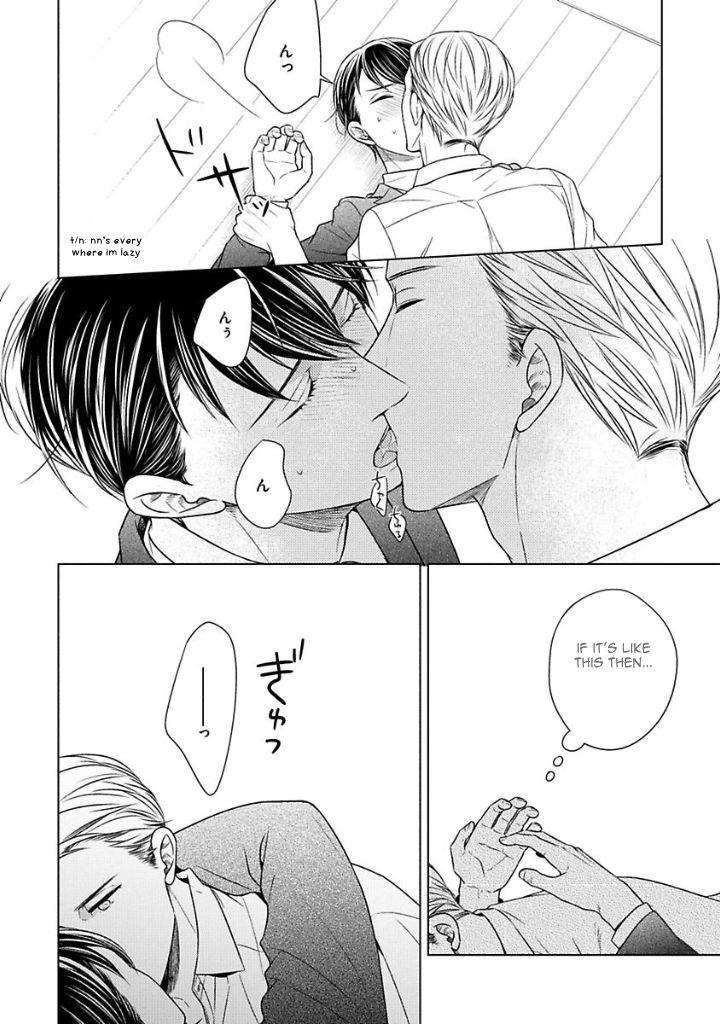 Takashima-Kouichirou-No-Risou-No-Koibito-By-Suyama-Toriko-Eng page 8