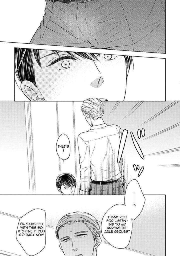 Takashima-Kouichirou-No-Risou-No-Koibito-By-Suyama-Toriko-Eng page 11