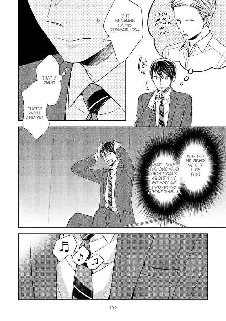 Takashima-Kouichirou-No-Risou-No-Koibito-By-Suyama-Toriko-Eng page 14