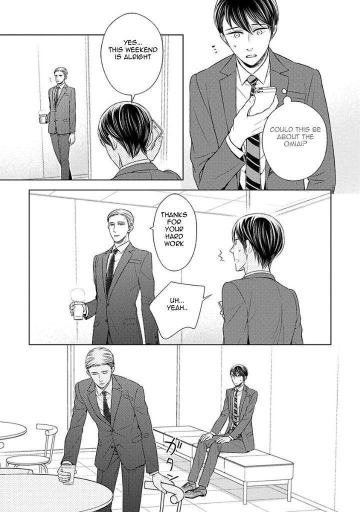 Takashima-Kouichirou-No-Risou-No-Koibito-By-Suyama-Toriko-Eng page 15