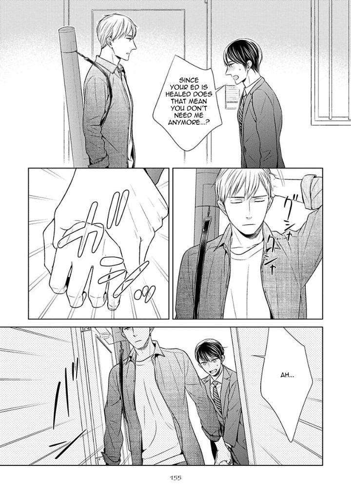 Takashima-Kouichirou-No-Risou-No-Koibito-By-Suyama-Toriko-Eng page 23