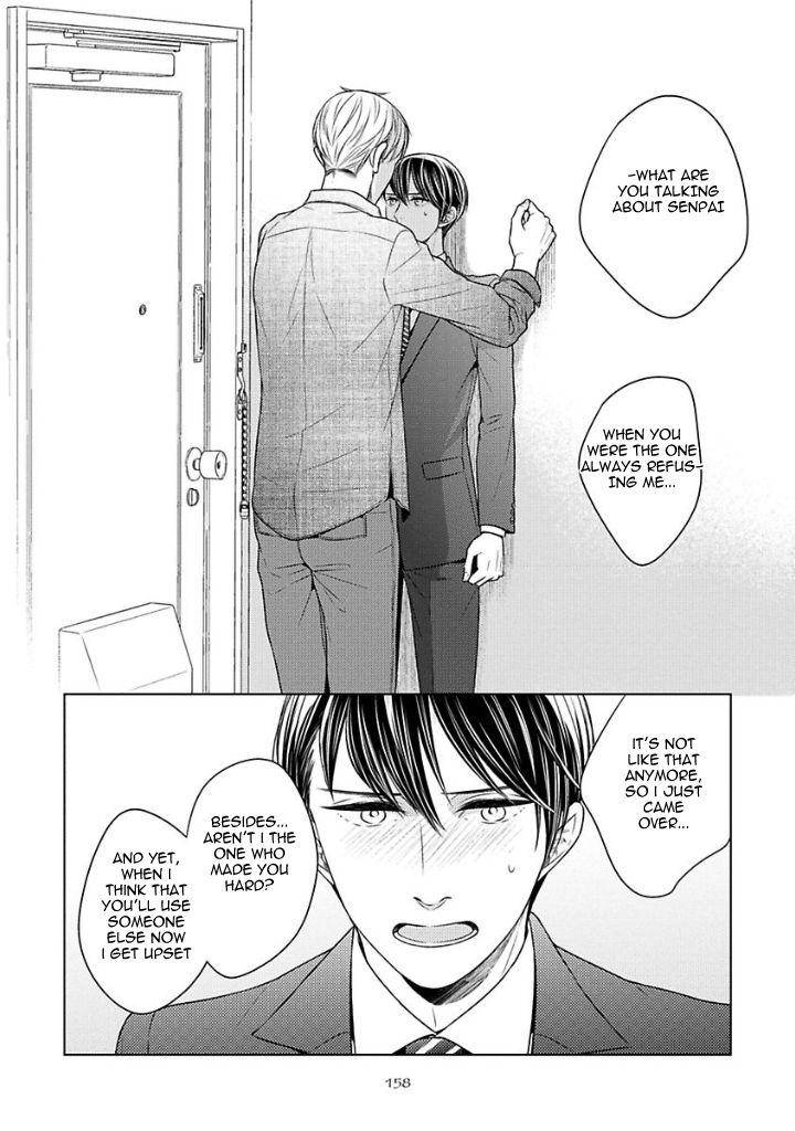 Takashima-Kouichirou-No-Risou-No-Koibito-By-Suyama-Toriko-Eng page 2