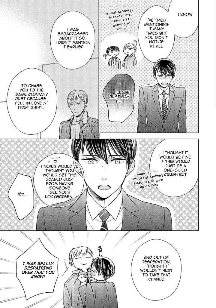 Takashima-Kouichirou-No-Risou-No-Koibito-By-Suyama-Toriko-Eng page 11