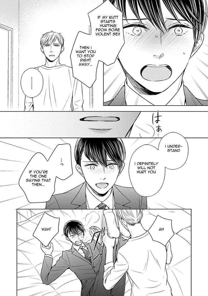 Takashima-Kouichirou-No-Risou-No-Koibito-By-Suyama-Toriko-Eng page 16