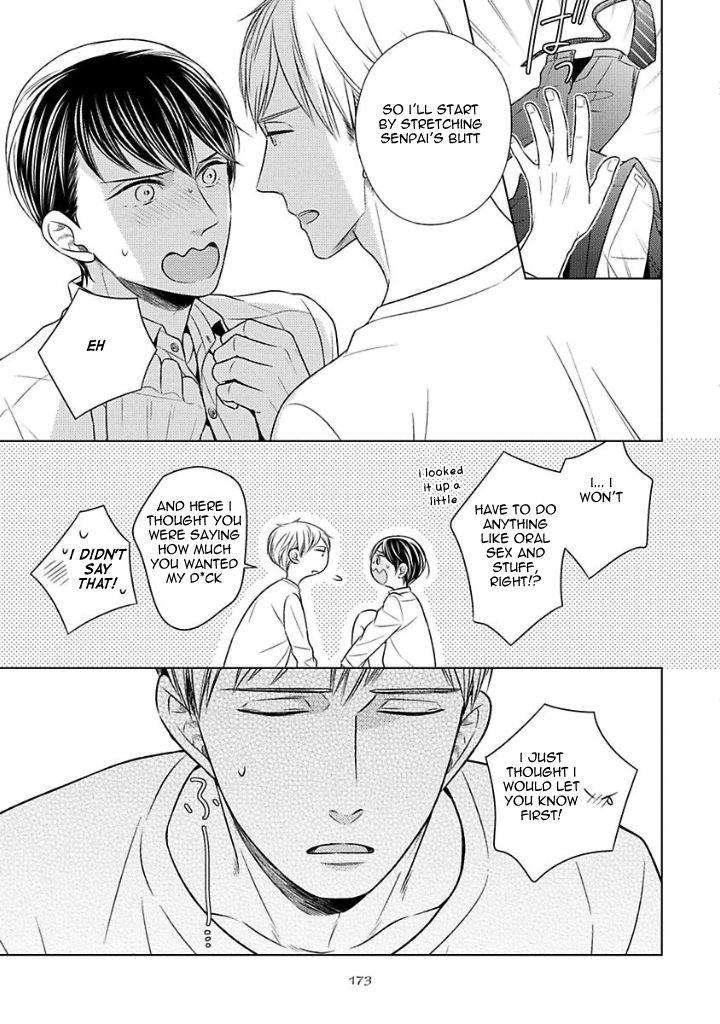 Takashima-Kouichirou-No-Risou-No-Koibito-By-Suyama-Toriko-Eng page 17